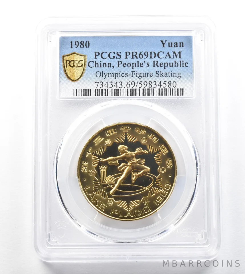 1980 China 1 Yuan Olympic Figure Skating PR69 DCAM PCGS *3335