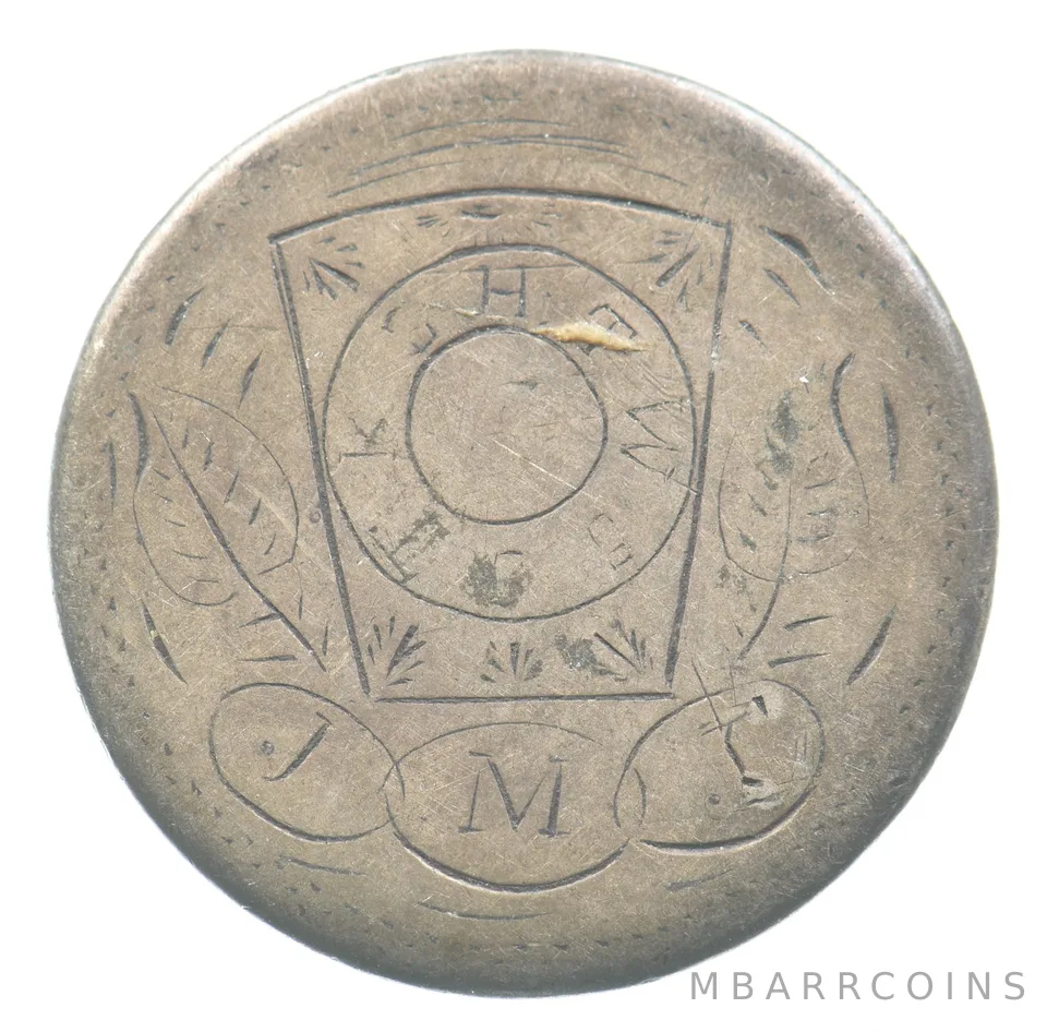1876 Seated Liberty Quarter Love Token Victorian Masonic *5529