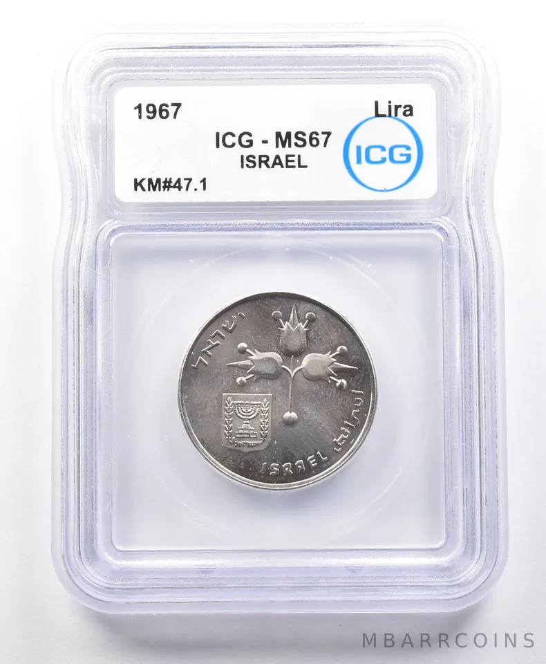 1967 Israel Lira KM#47.1 MS67 ICG a4162