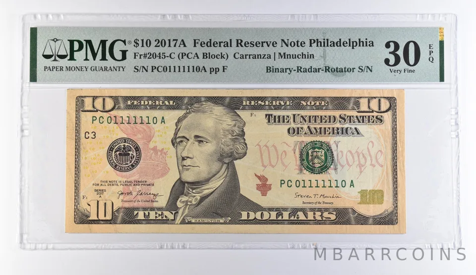 2017 A $10 Philadelphia FRN Binary-Radar-Rotator S/N Fr#2045-C VF 30 PMG *9440