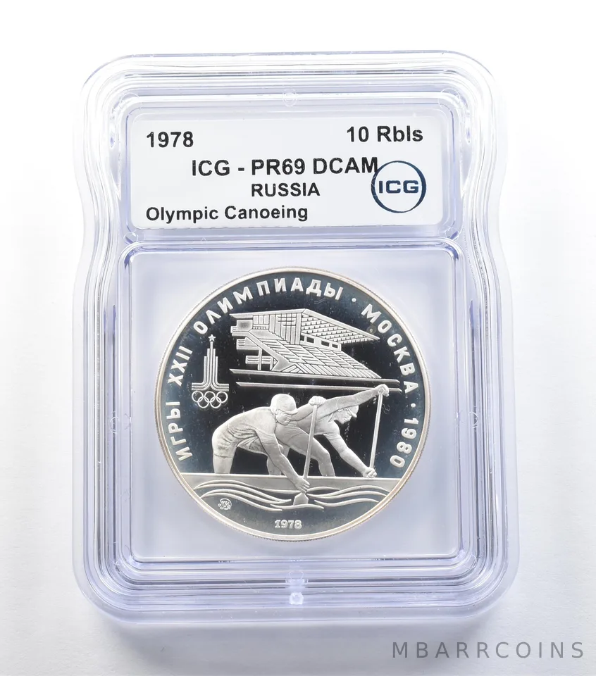 1978 USSR 10 Roubles Olympic Canoeing PR69 DCAM ICG *0506
