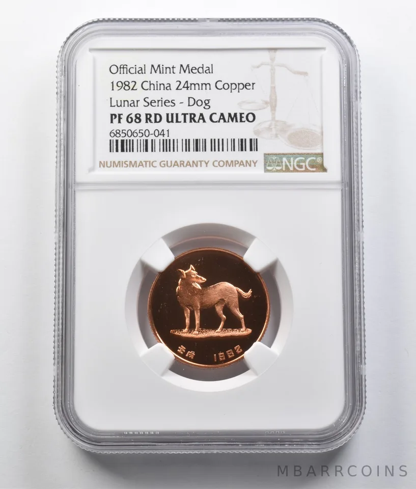 1982 China 24mm Copper Medal Lunar Series Dog PF68 RD UCAM NGC *7098
