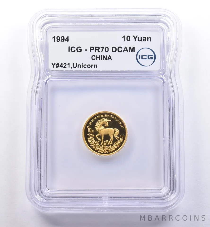 1994 China 10 Yuan Gold Unicorn Y#421 PR70 DCAM ICG *8924