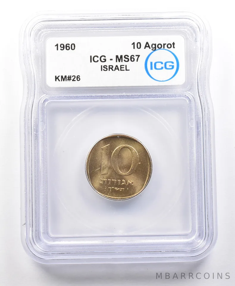 1960 Israel 10 Agorot KM#26 MS67 ICG *4160