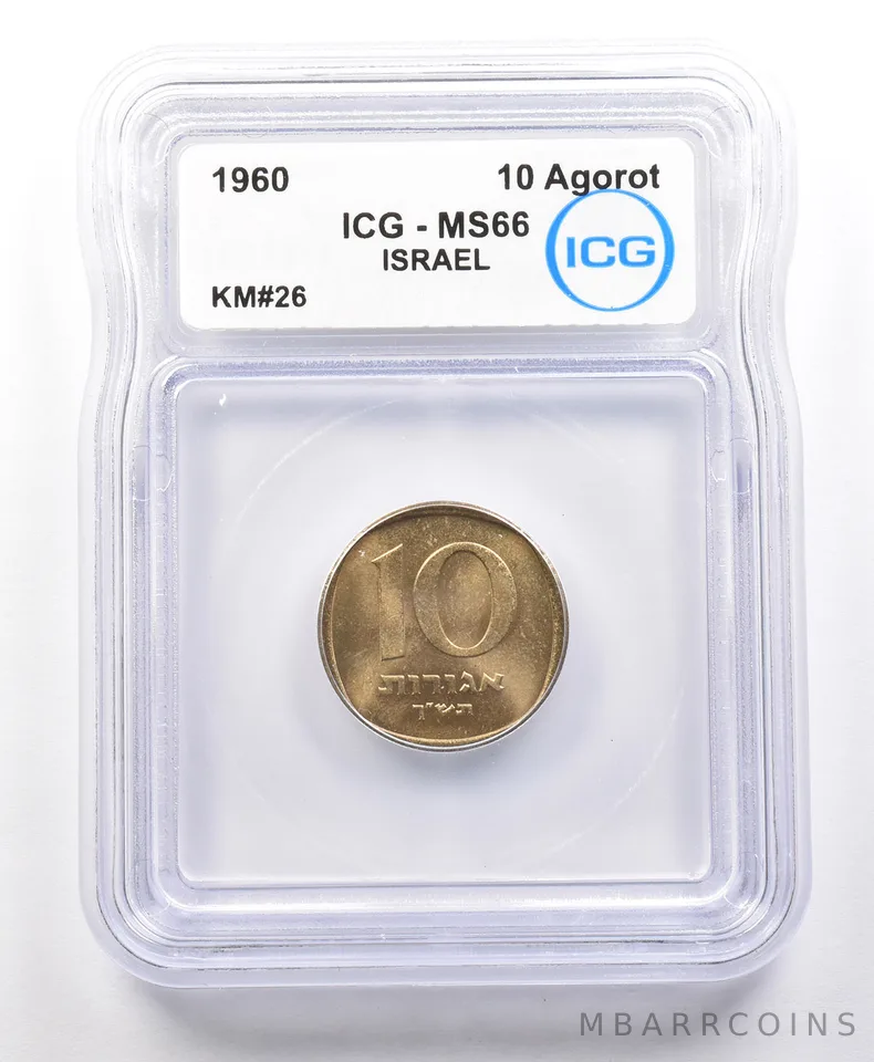 1960 Israel 10 Agorot KM#26 MS66 ICG *4174
