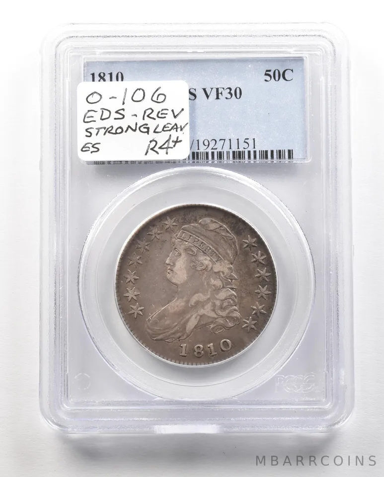 1810 Capped Bust Half Dollar VF30 PCGS *4784