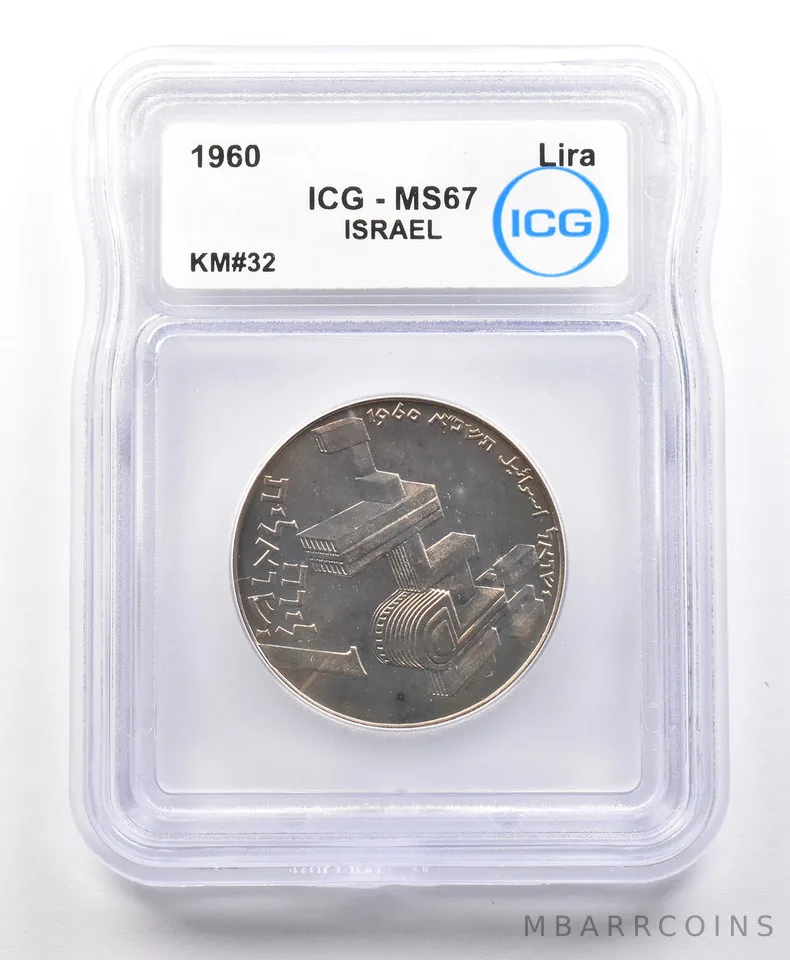 1960 Israel Lira KM#32 MS67 ICG *4112