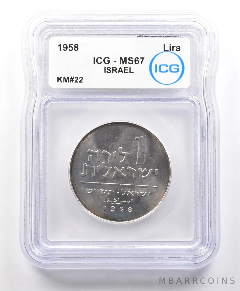 1958 Israel Lira KM#22 MS67 ICG *4223