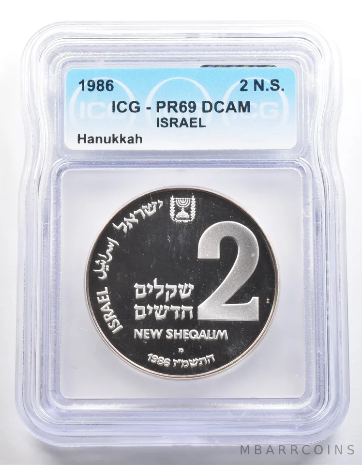 1986 Israel 2 New Sheqalim Hanukkah PR69 DCAM ICG *3994