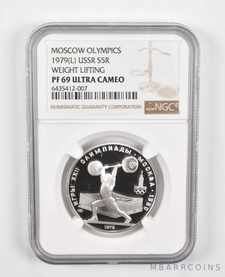 PF69UCAM 1979(L) USSR 5 Rubles Silver Coin Moscow Olympics Weight Lift NGC *0774