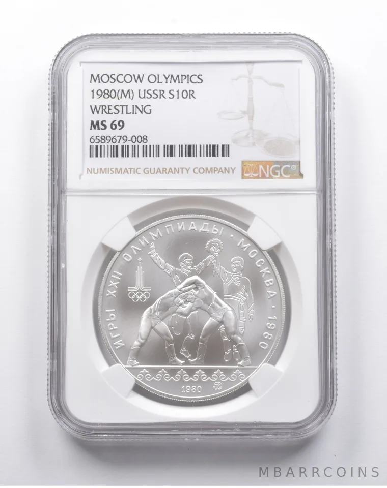 MS69 1980 (M) USSR 10 Rubles Silver Moscow Olympics Wrestling NGC a8179