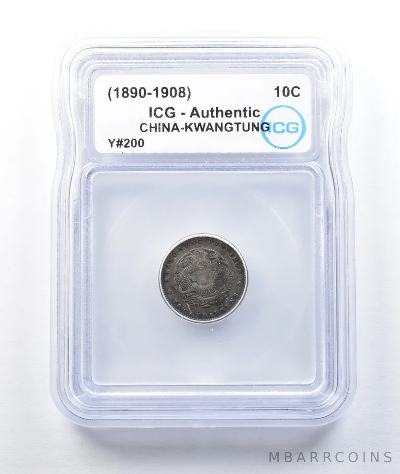 (1890-1908) China Kwangtung 10 Cents Y#200 Authentic ICG *8755