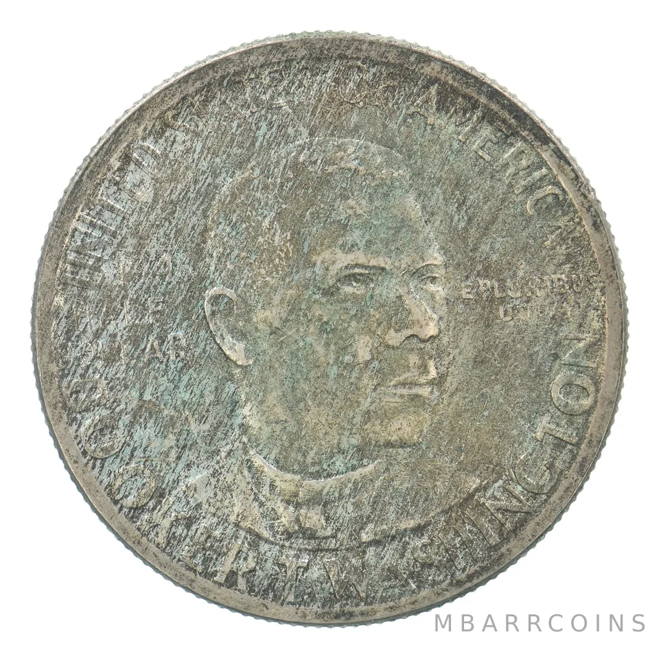 1946 Booker T Washington Commemorative Half Dollar Beautiful Tone *0207