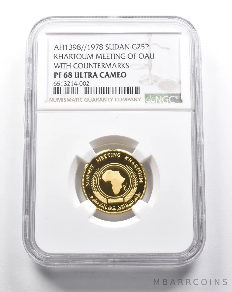 PF68UCAM AH1398 1978 Sudan Gold 25 Pound Khartoum Meeting Countermarks NGC a2820