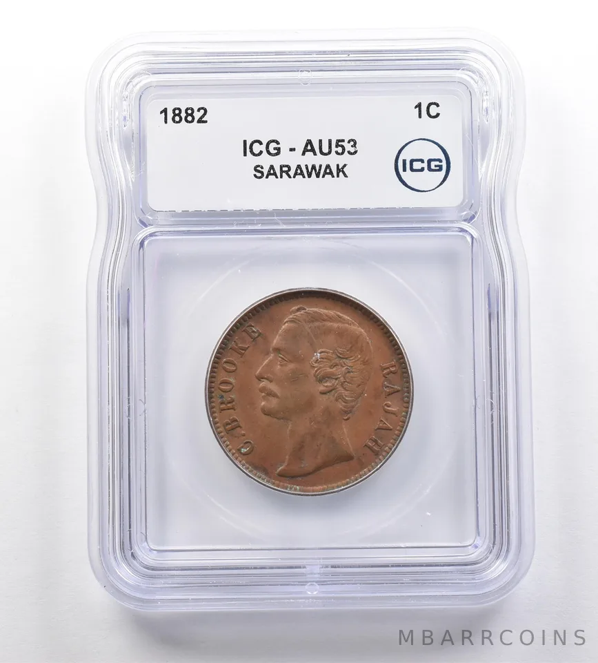 1882 Sarawak 1 Cent AU53 ICG *7649