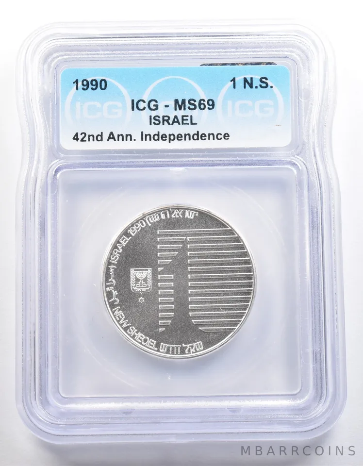 1990 Israel 1 New Sheqel 42nd Anniversary Independence MS69 ICG *3955