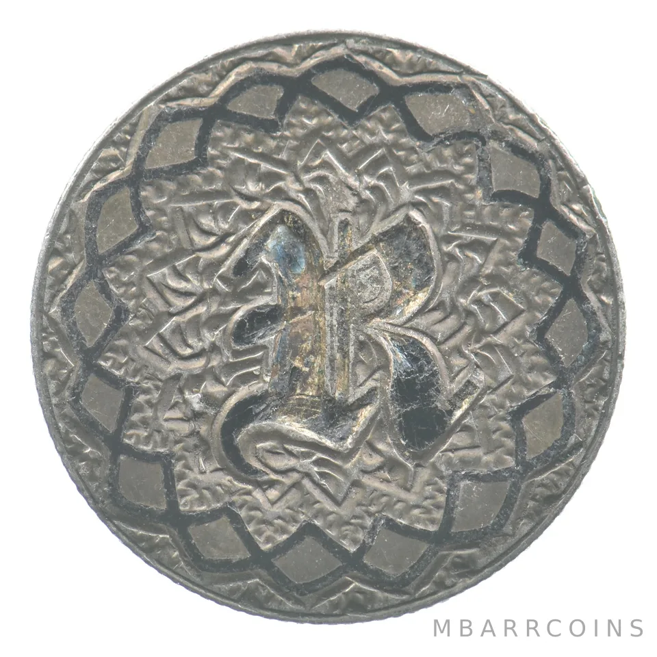 1861 Seated Liberty Dime Love Token Victorian R *5511