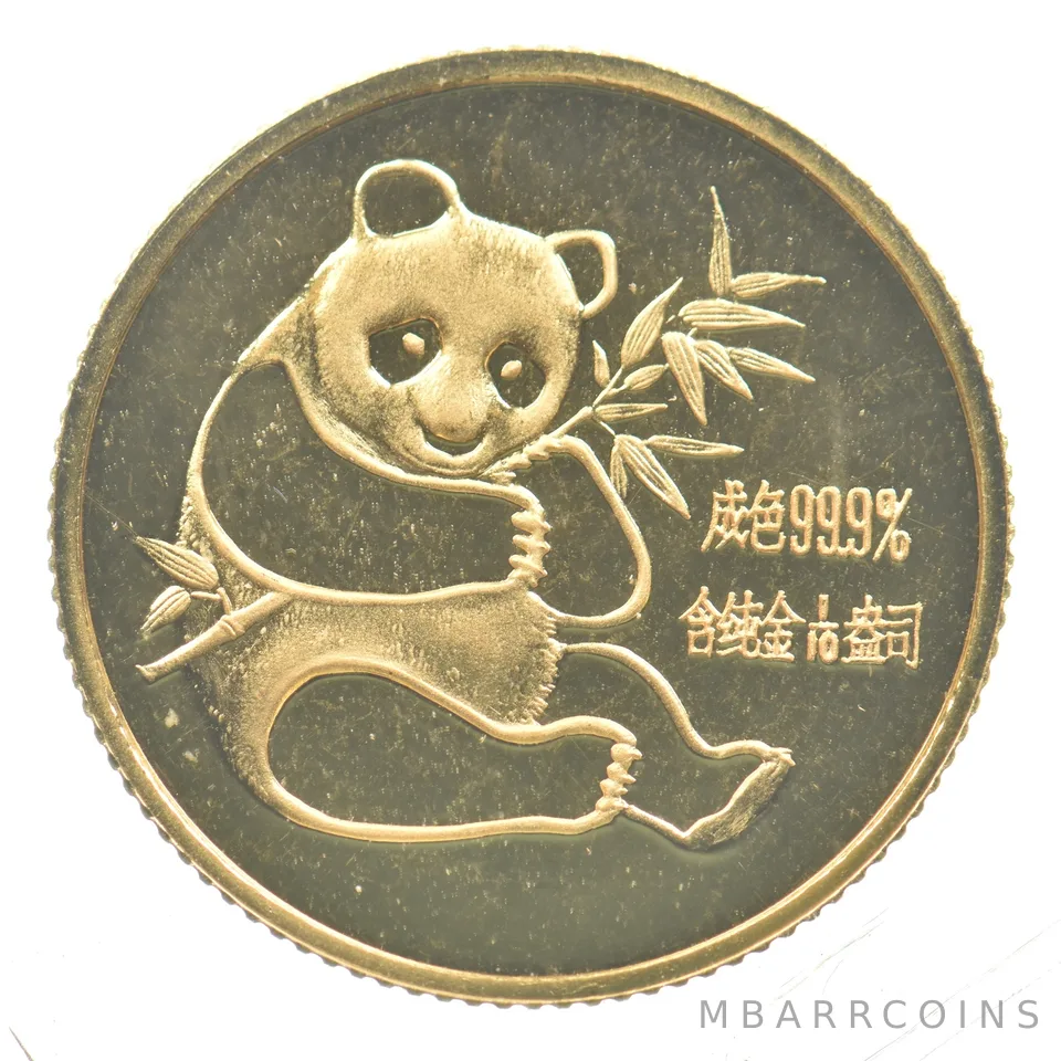 1982 China 10 Yuan Gold Panda 1/10 Oz Gold *9093