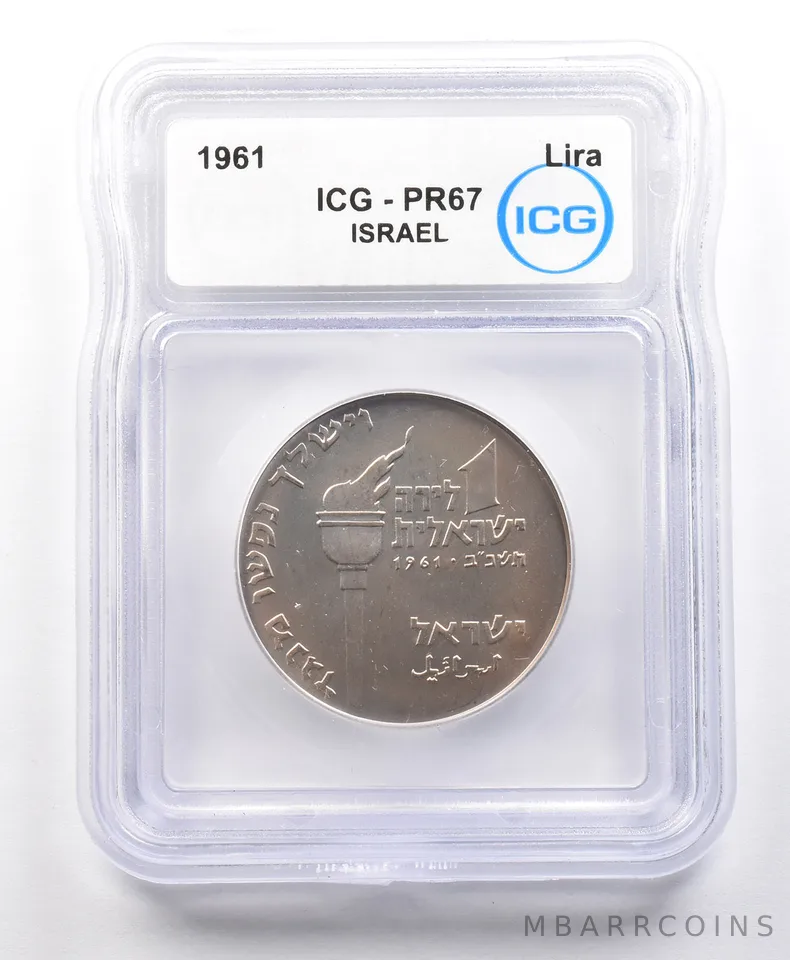 1961 Israel Lira PR67 ICG *4114