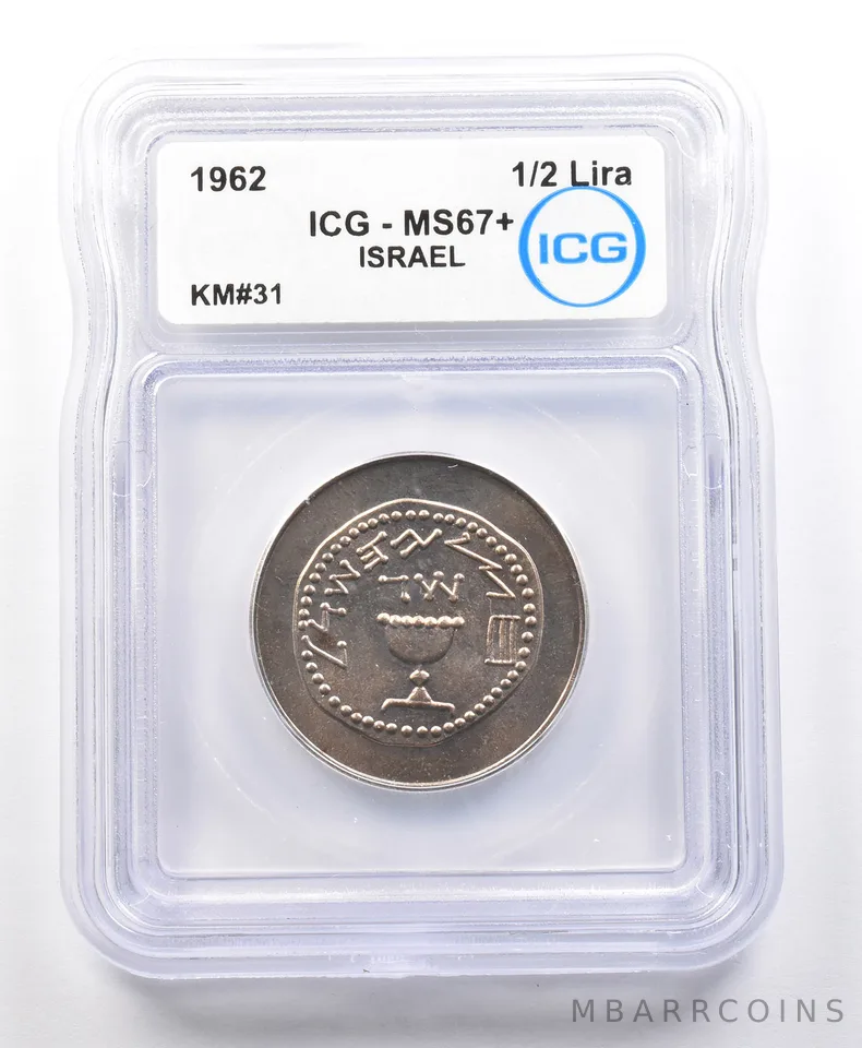 1962 Israel 1/2 Lira KM#31 MS67+ ICG a4115