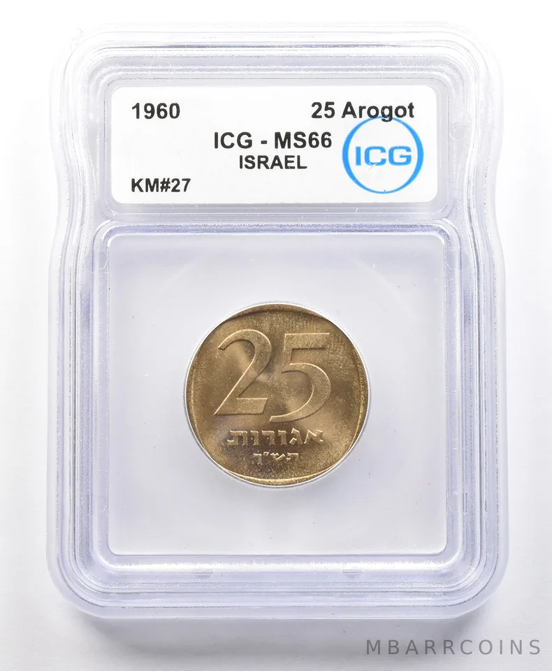 1960 Israel 25 Agorot KM#27 MS66 ICG *4171
