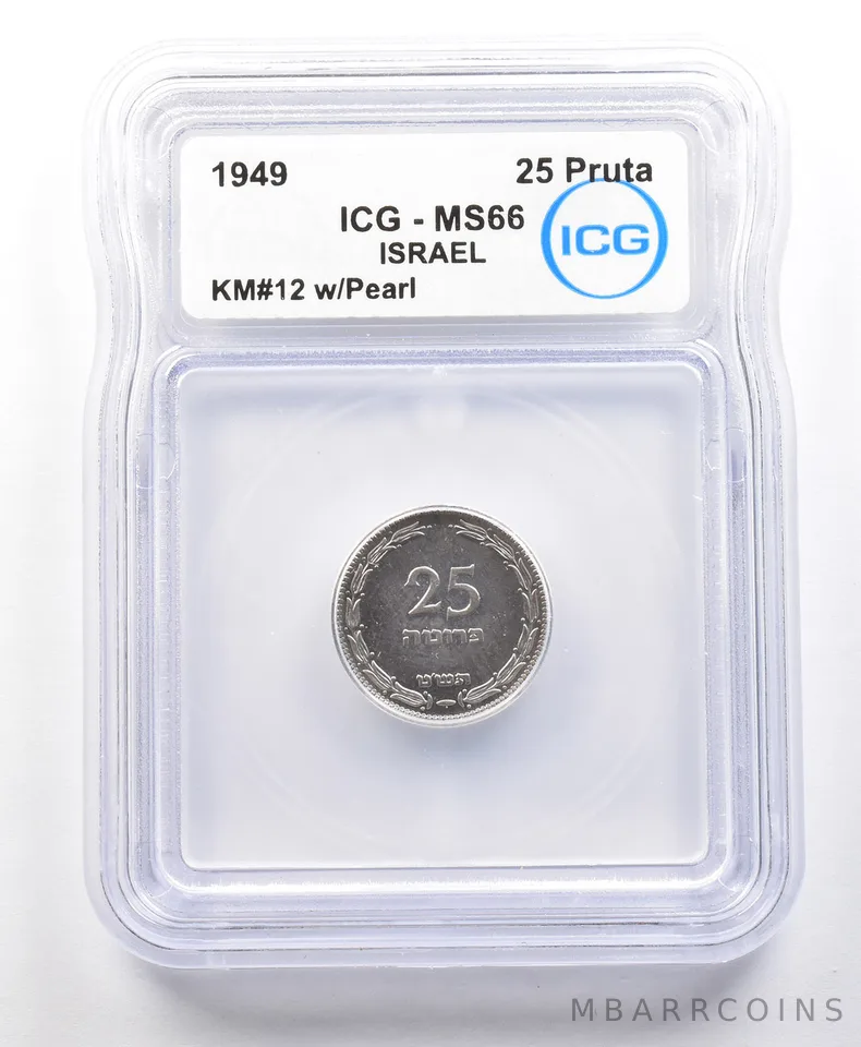 1949 Israel 25 Pruta KM#12 W/ Pearl MS66 ICG *4264