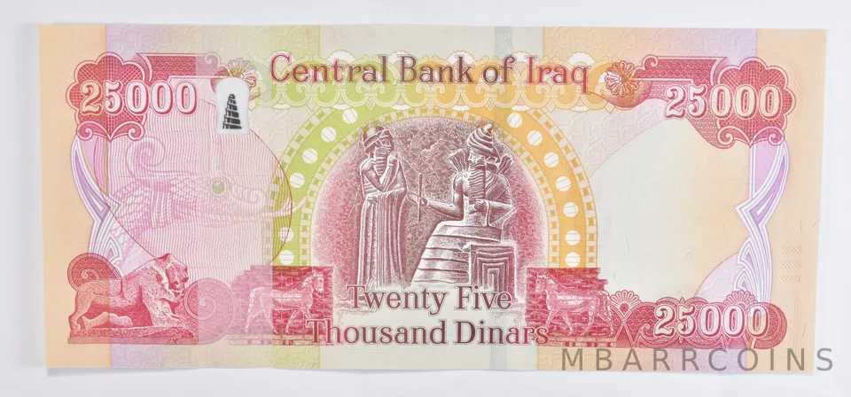 2006 IRAQ 25000 DINARS P-96c UNC KURDISH PEASANT KING HAMMURABI (1pc)