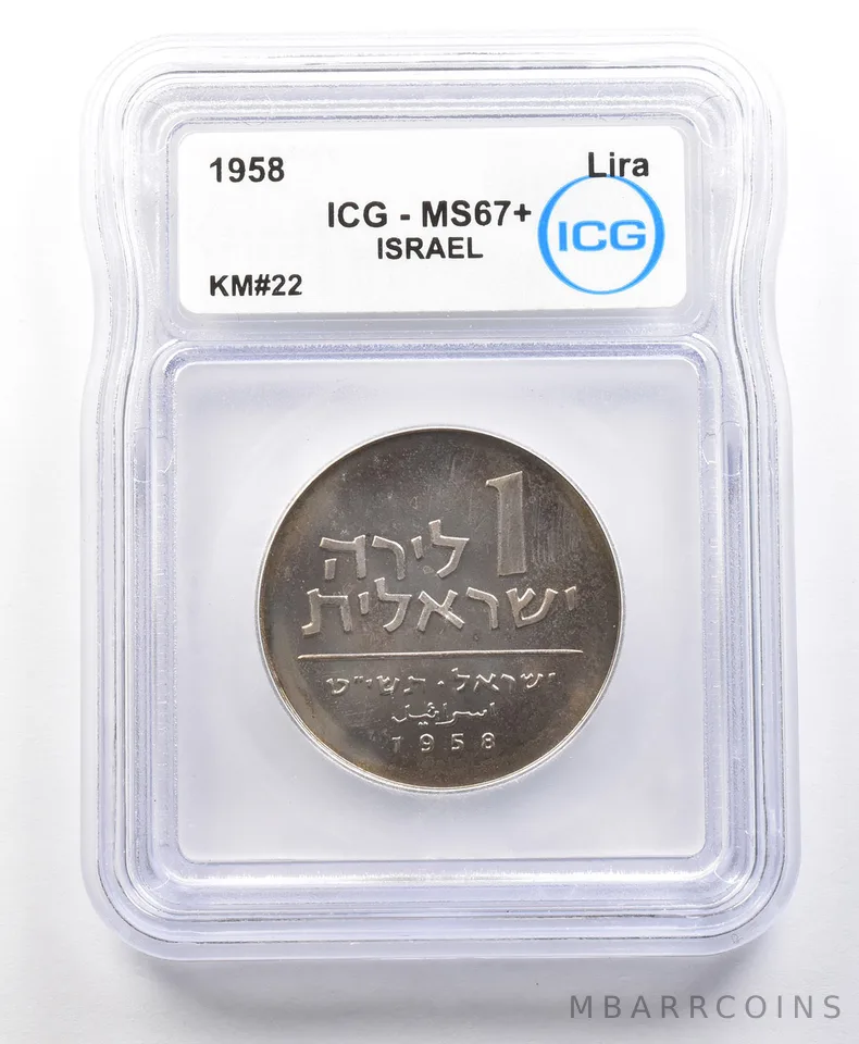 1958 Israel Lira KM#22 MS67+ ICG *4281