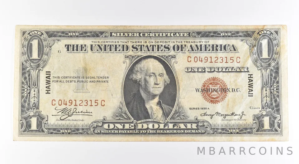 1935 A $1 Silver Certificate Brown Seal Hawaii Fr#2300 *0468