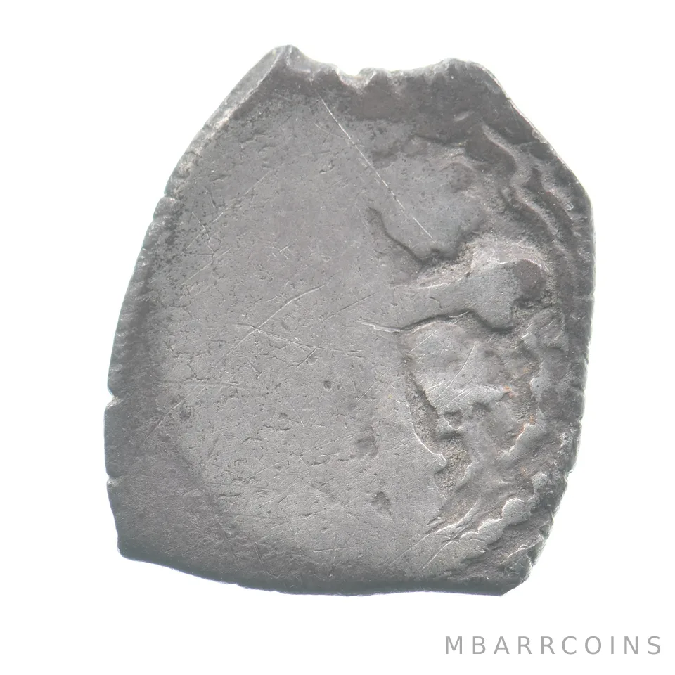 Spanish Colonial Silver Cob Coin *4527