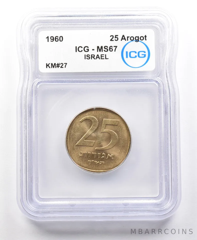 1960 Israel 25 Agorot KM#27 MS67 ICG *4269