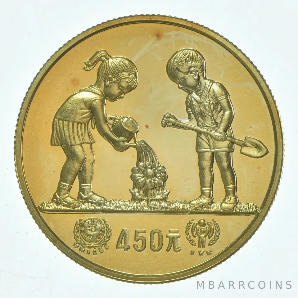 1979 China 450 Yuan Gold Year Of The Child *9295