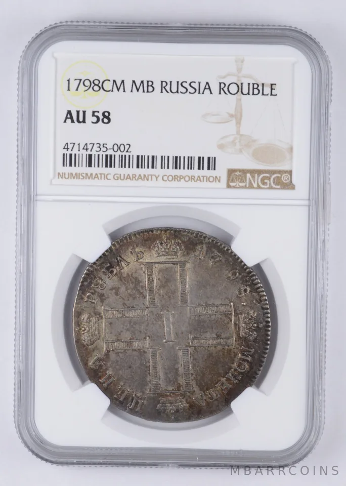 AU58 1798 CM MB Russia 1 Rouble - Graded NGC a3573