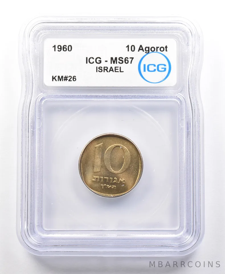 1960 Israel 10 Agorot KM#26 MS67 ICG *4175