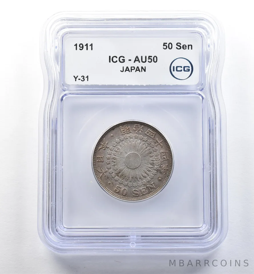 1911 Japan 50 Sen Y-31 AU50 ICG *2593
