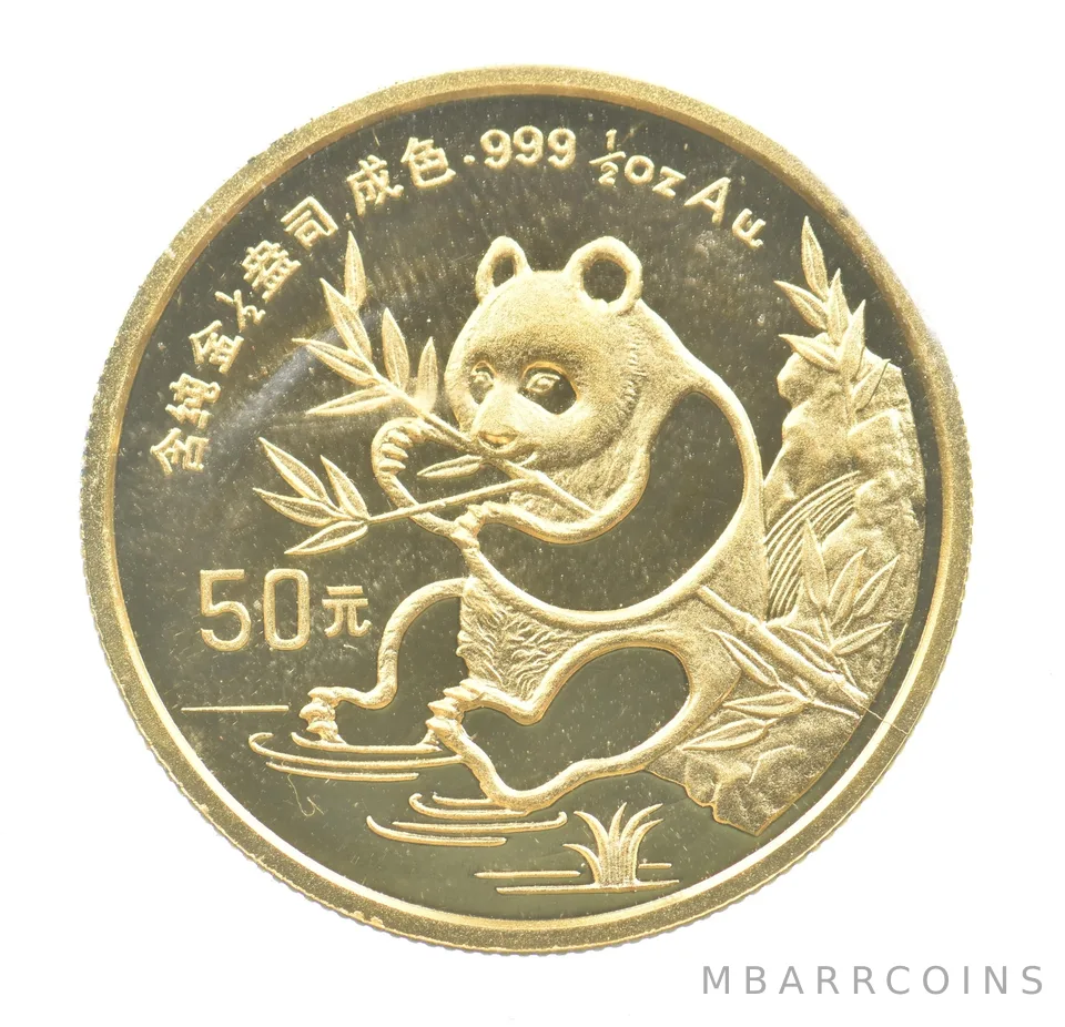 1991 China 50 Yuan Gold Panda 1/2 Oz Sealed *5914
