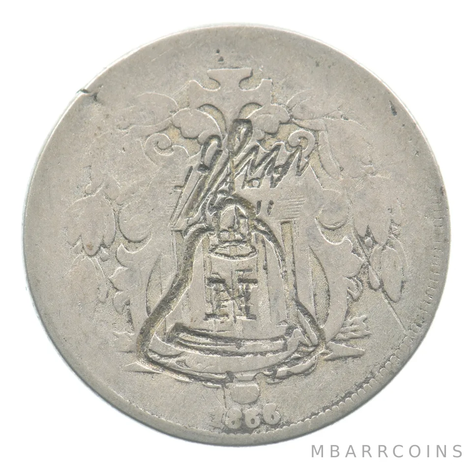 1866 Shield Nickel Love Token *5518