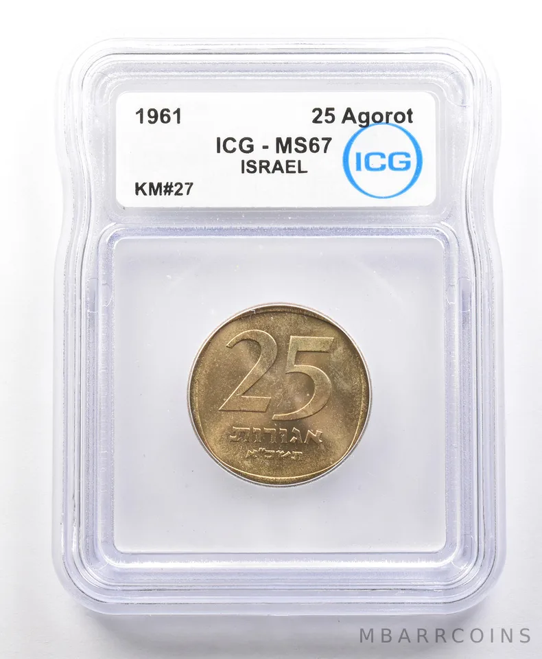 1961 Israel 25 Agorot KM#27 MS67 ICG *4251