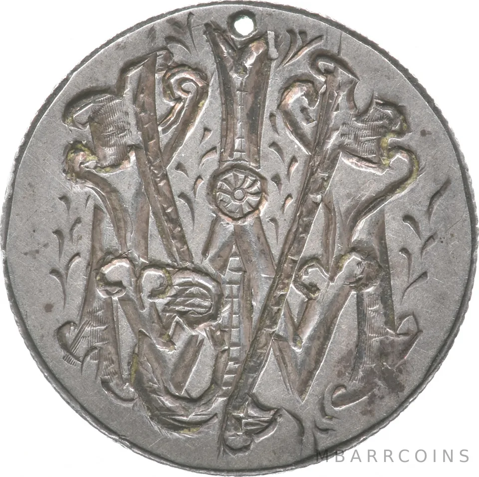 1882 Dime Love Token Victorian Silver Coin Pendant Charm W M I *9319