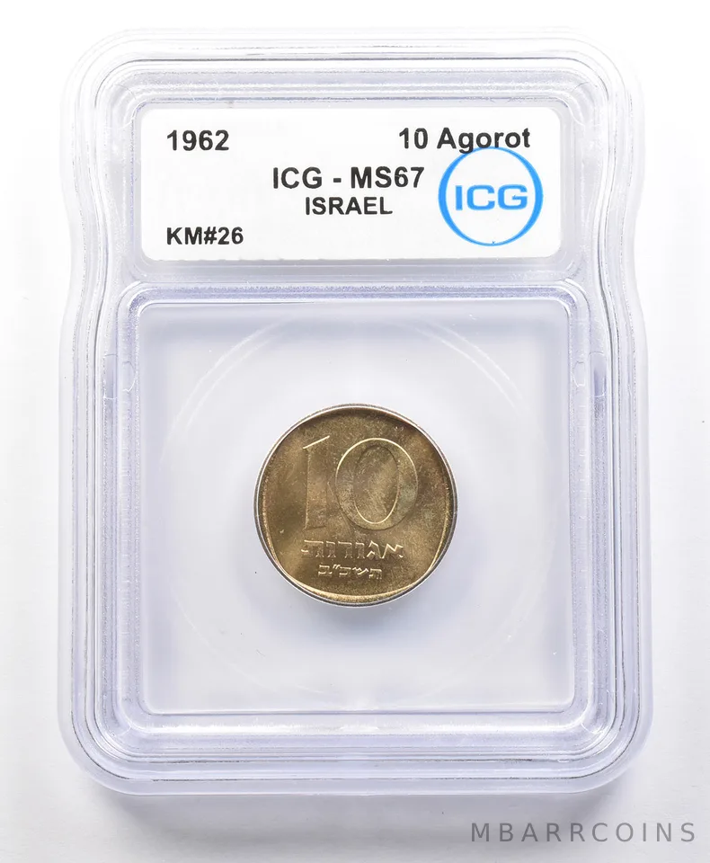 1962 Israel 10 Agorot KM#26 MS67 ICG *4206