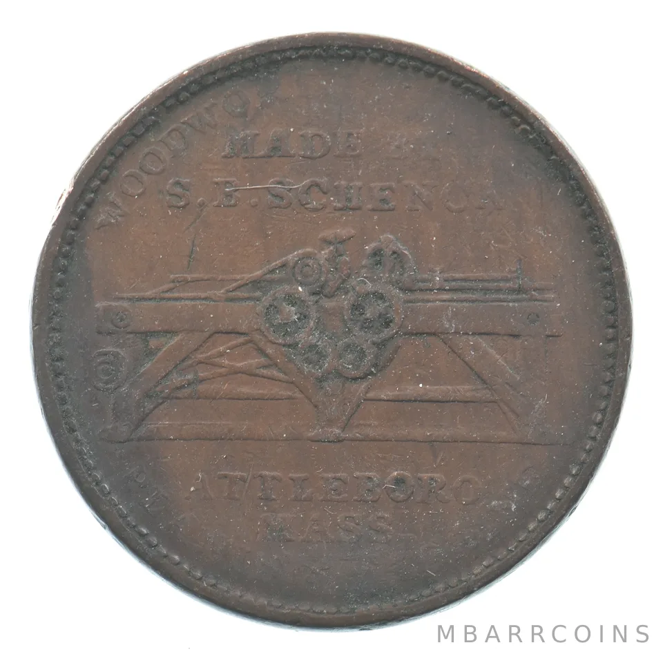 S. B. Schenck, Woodworth's Planing Machine - Hard Times Merchant Token *5043