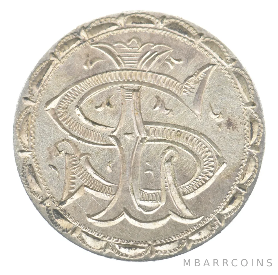 1876 Seated Liberty Quarter Love Token Victorian S L *5534