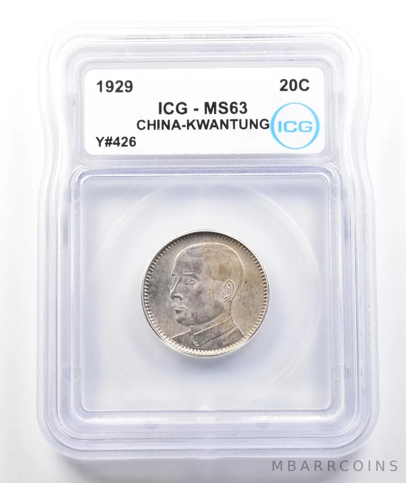 1929 China Kwangtung 20 Cents Y#426 MS63 ICG *9824