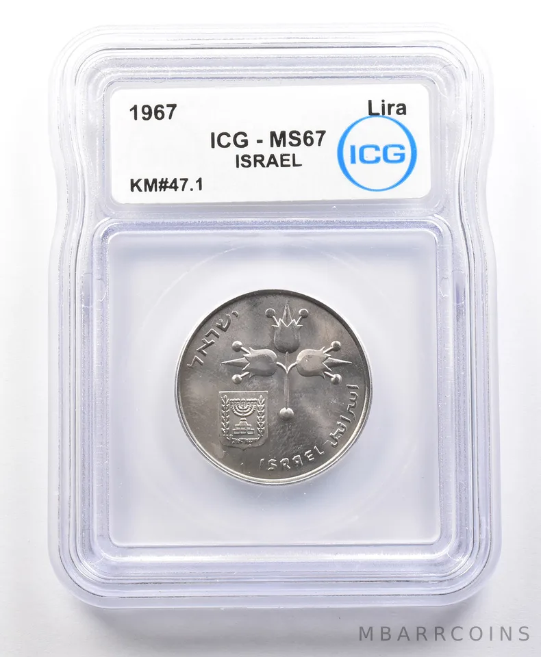 1967 Israel Lira KM#47.1 MS67 ICG *4153
