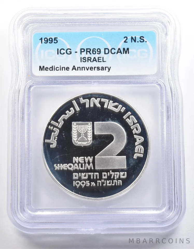 1995 Israel 2 New Sheqalim Medicine Anniversary PR69 DCAM ICG *3949