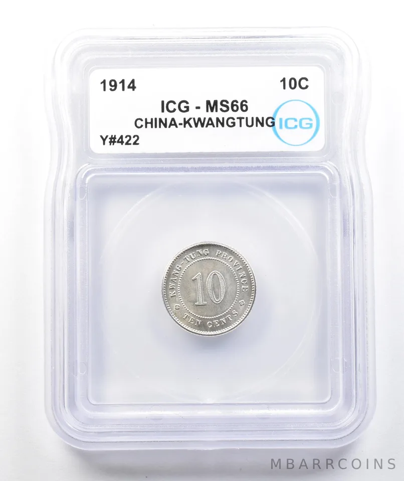 1914 China Kwangtung Y#422 MS66 ICG 10 Cents Chinese a9792