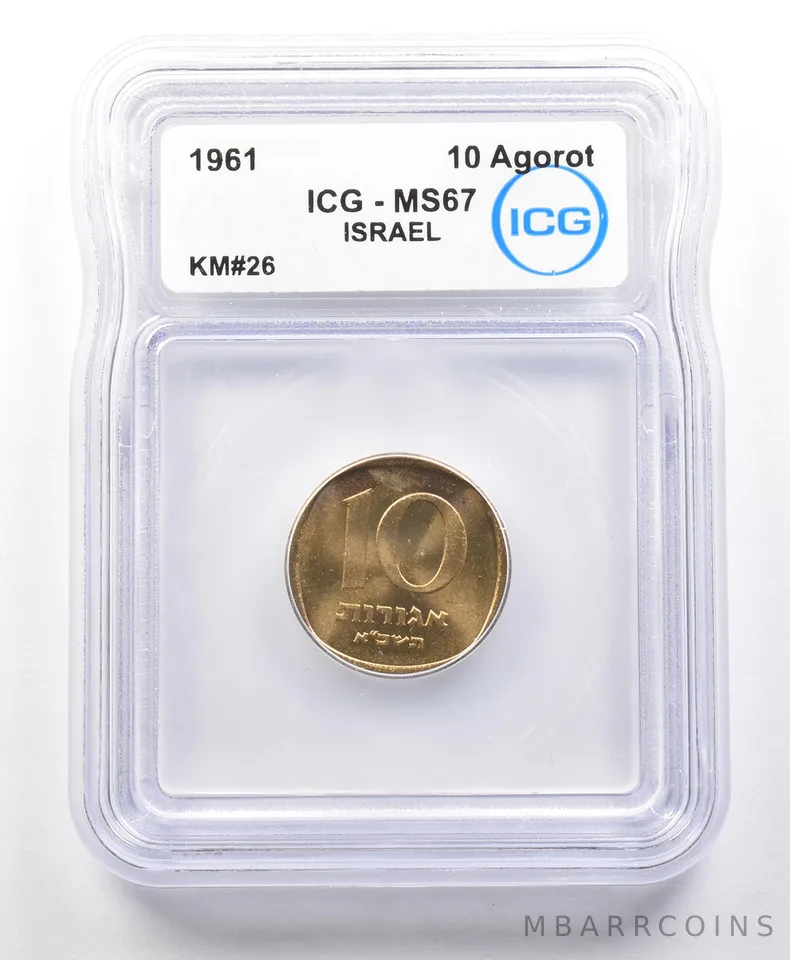 1961 Israel 10 Agorot KM#26 MS67 ICG *4145
