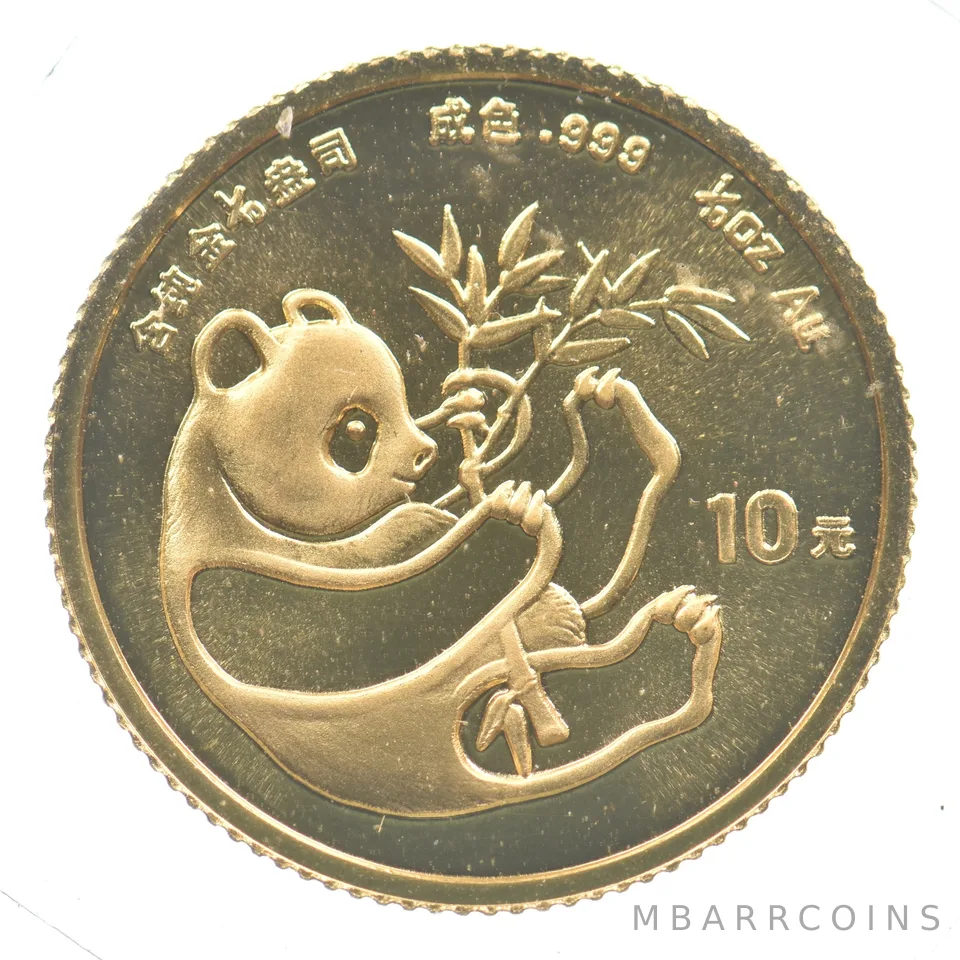 1984 China 10 Yuan Gold Panda 1/10 Oz Gold *9092