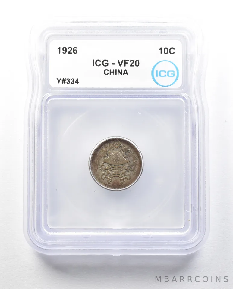 1926 China 10 Cents Y#334 VF20 ICG a0494