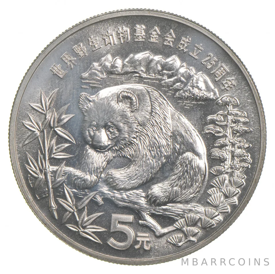 1986 China Panda 5 Yuan Wild Life Emblem *5989